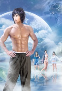 妖修重生在星际
