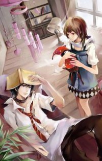 宠妻狂魔：老婆，求负责夏浅溪薄夜白